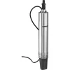 Kärcher Pompe D’évacuation BP 4 Deep Well 14